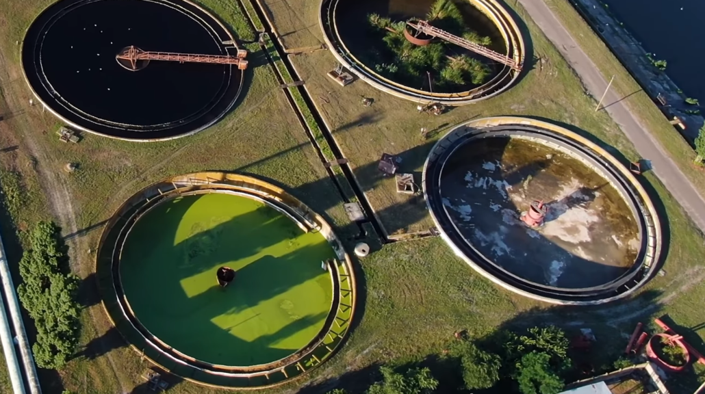 очисні споруди