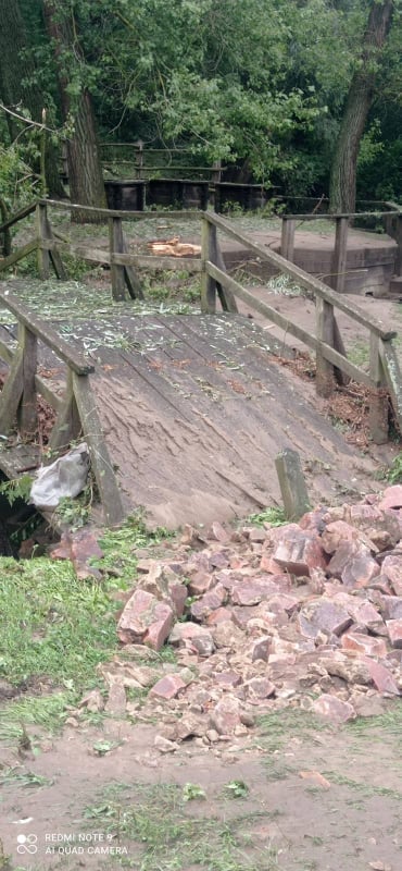 розбита криниця