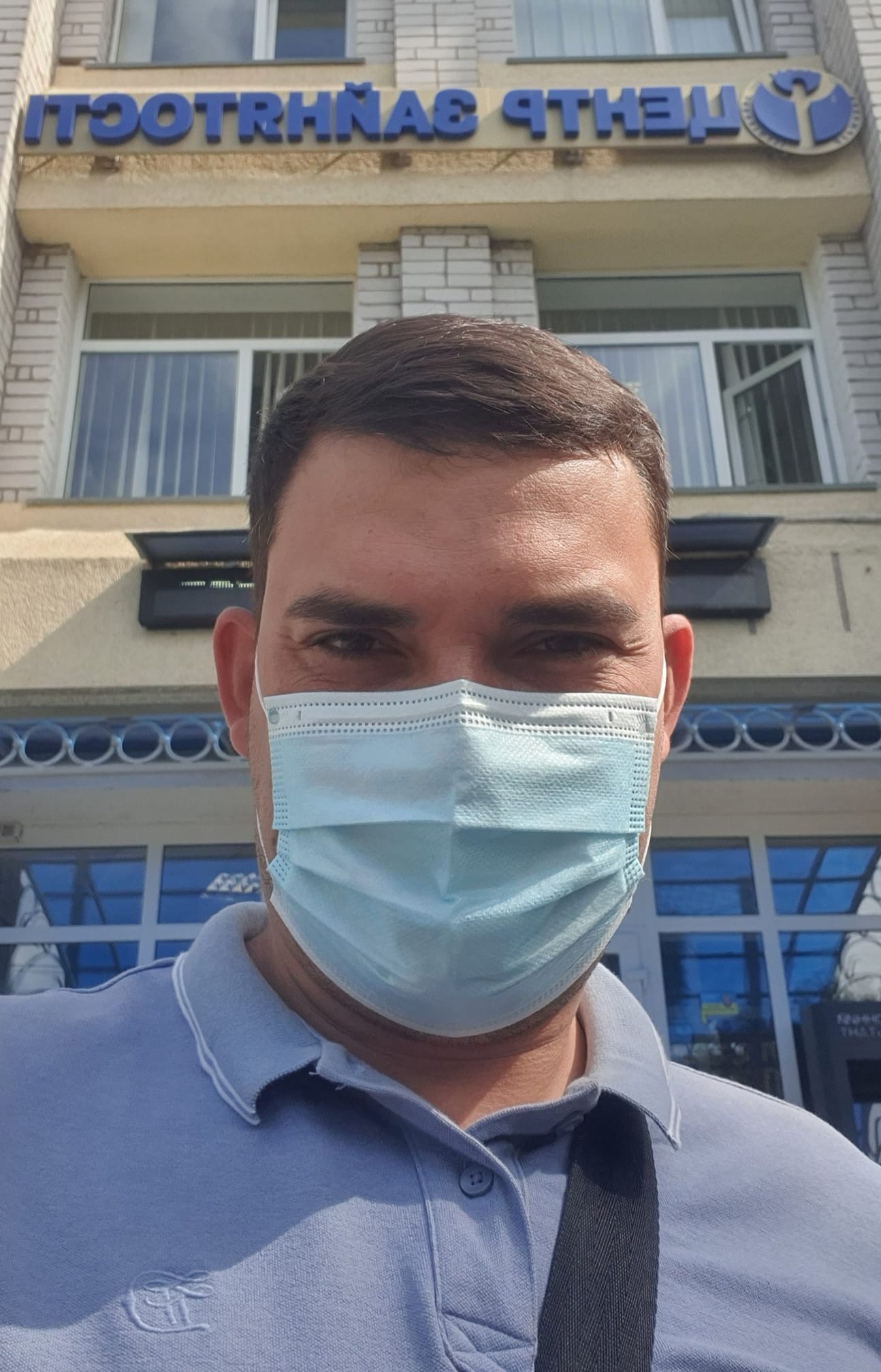 Володимир стойко