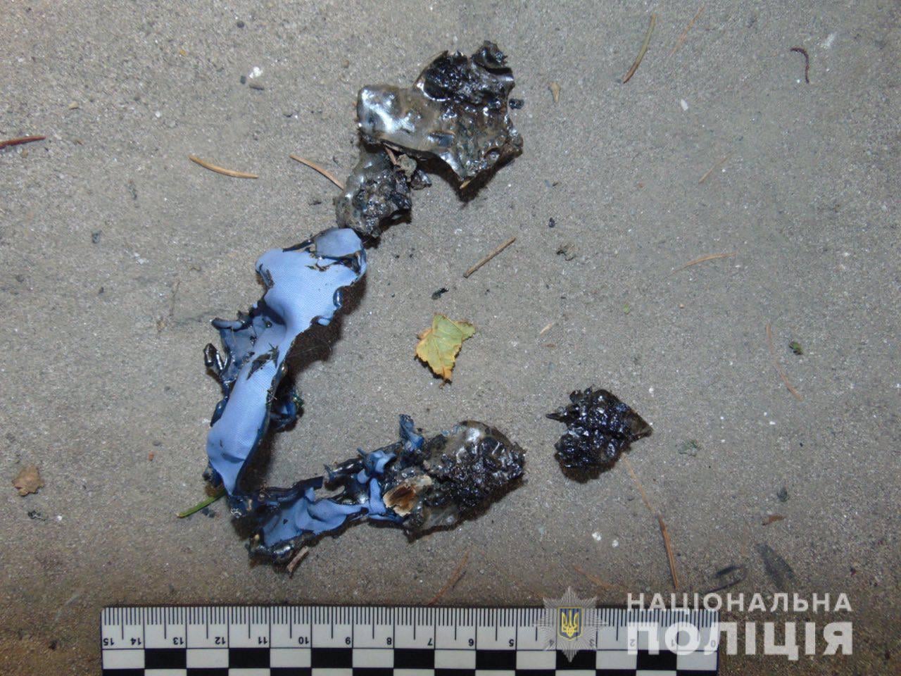 залишки прапору