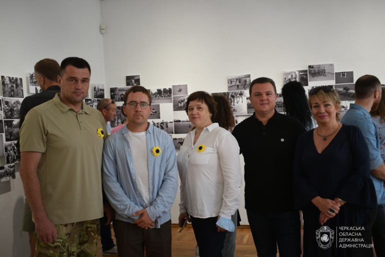 фото виставка АТО