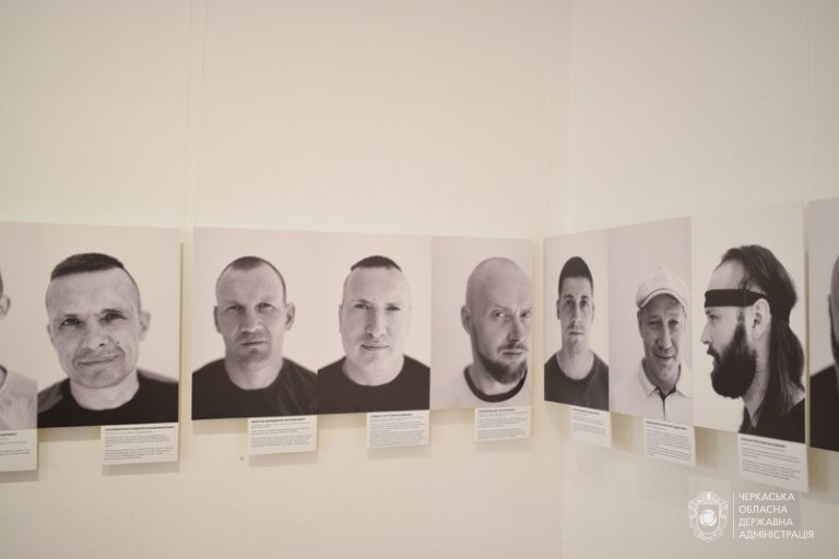 фото виставка АТО