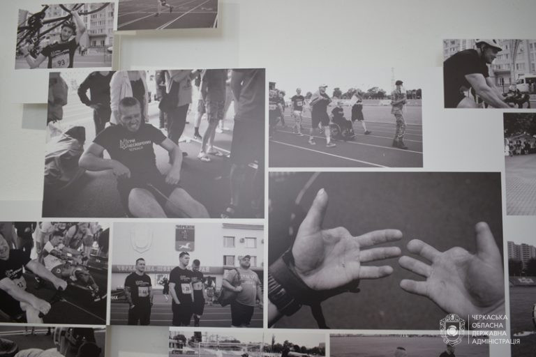 фото виставка АТО