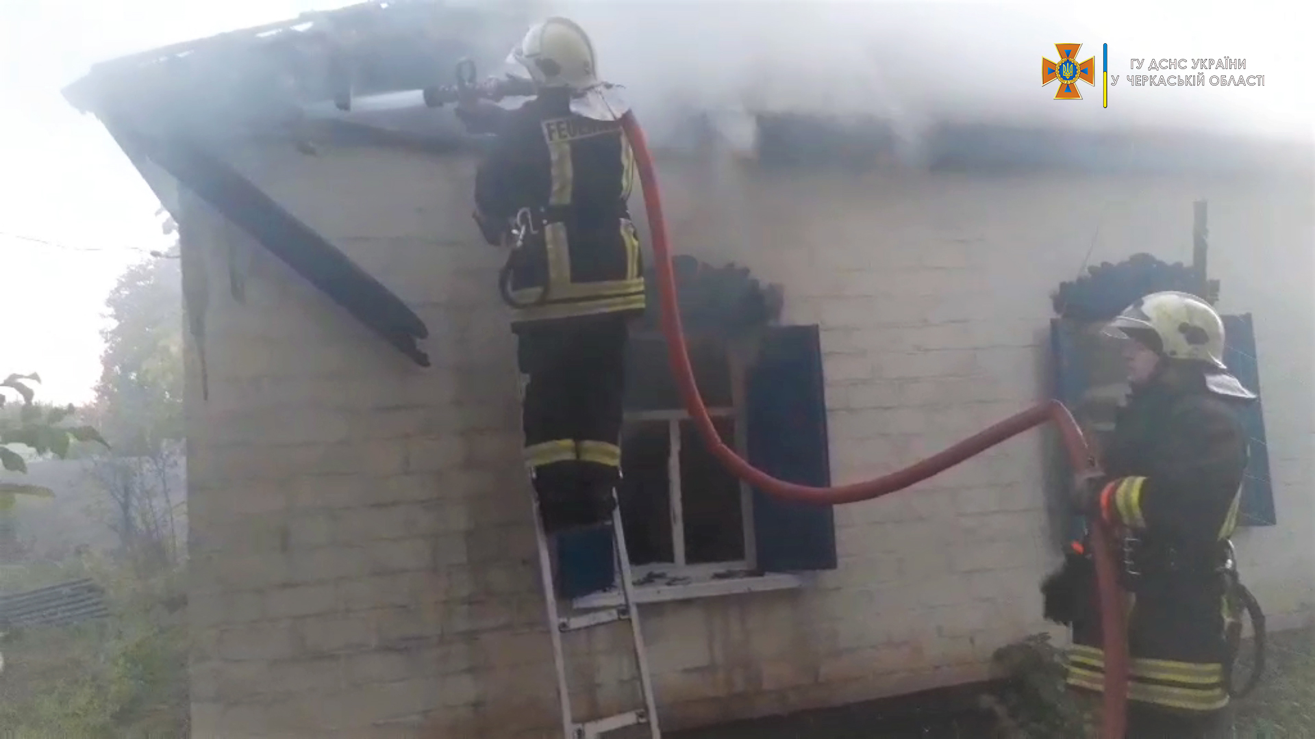 пожежа Домантове