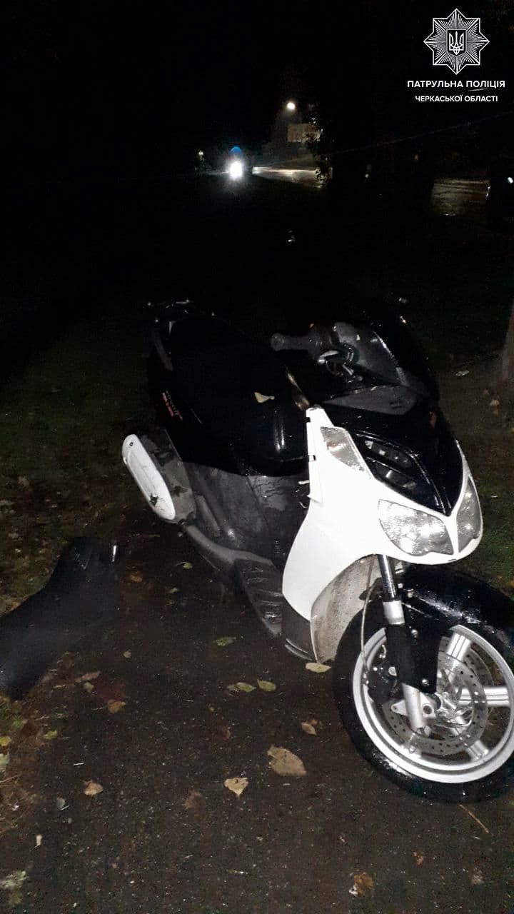 мотоцикл номери