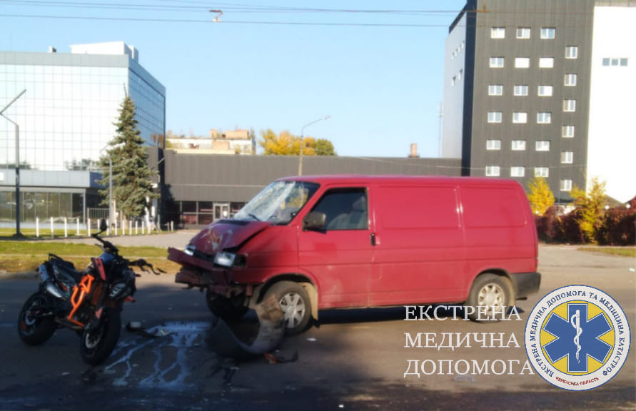 ДТП Чигиринська мотоцикл