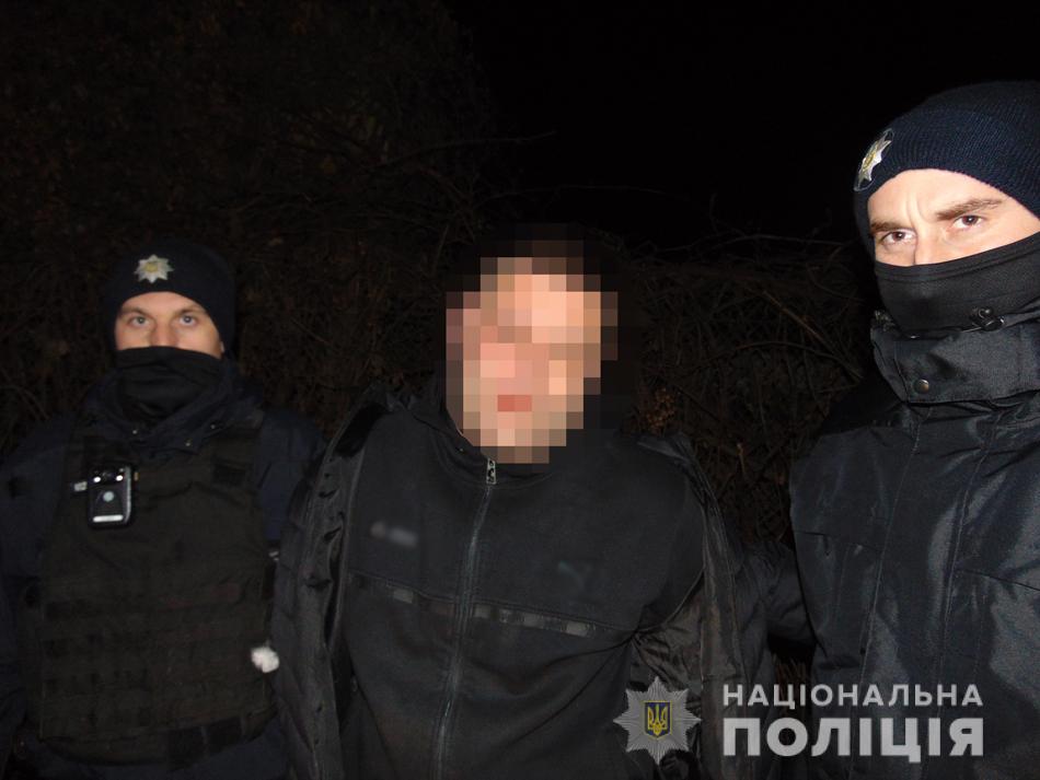 відібрав телефон