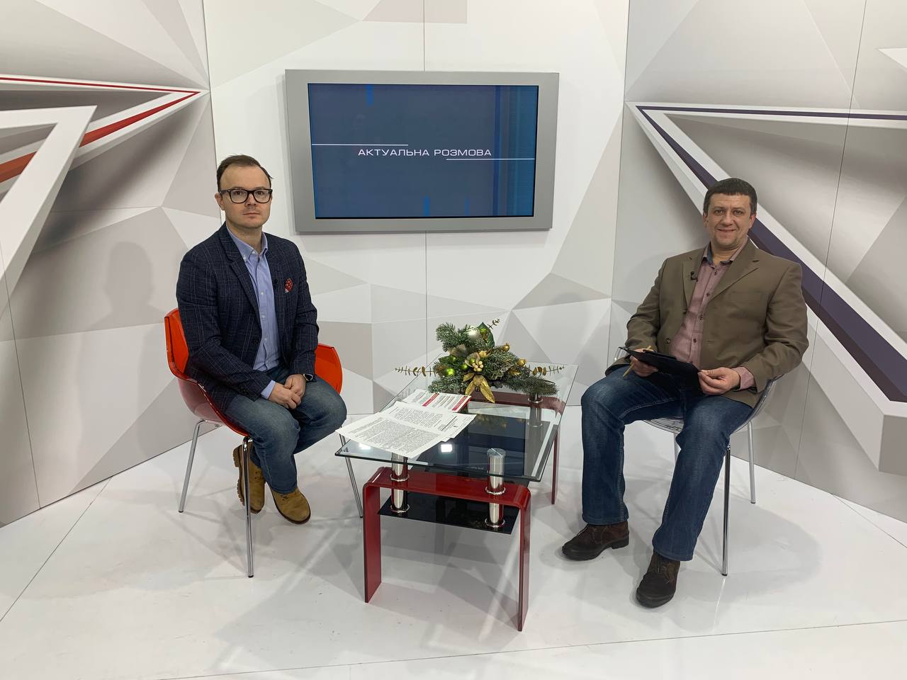 Актуальна Євпак