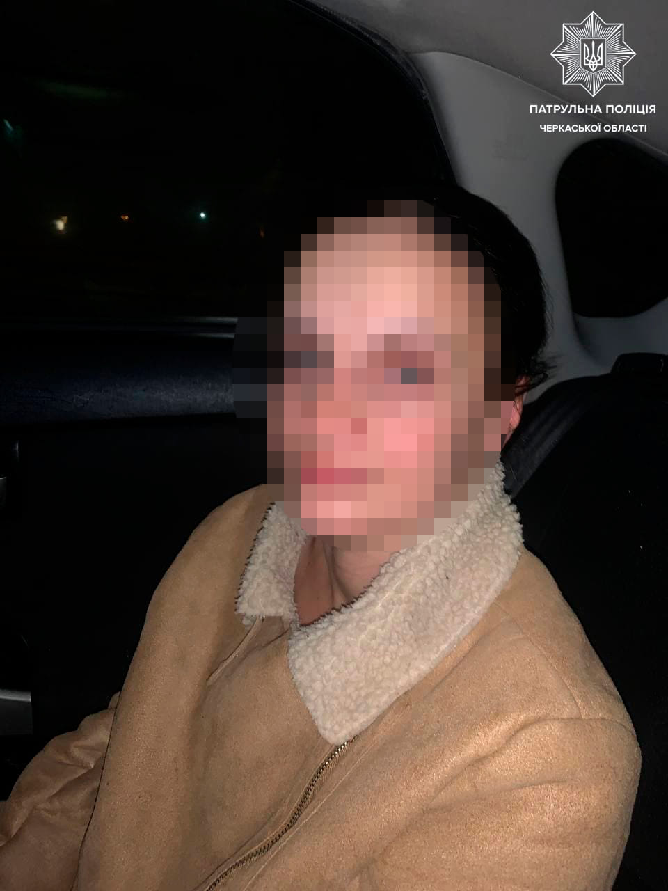 нетверезі батьки