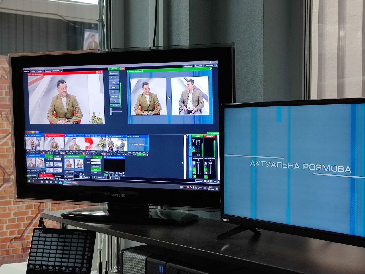 овчаренко актуальна