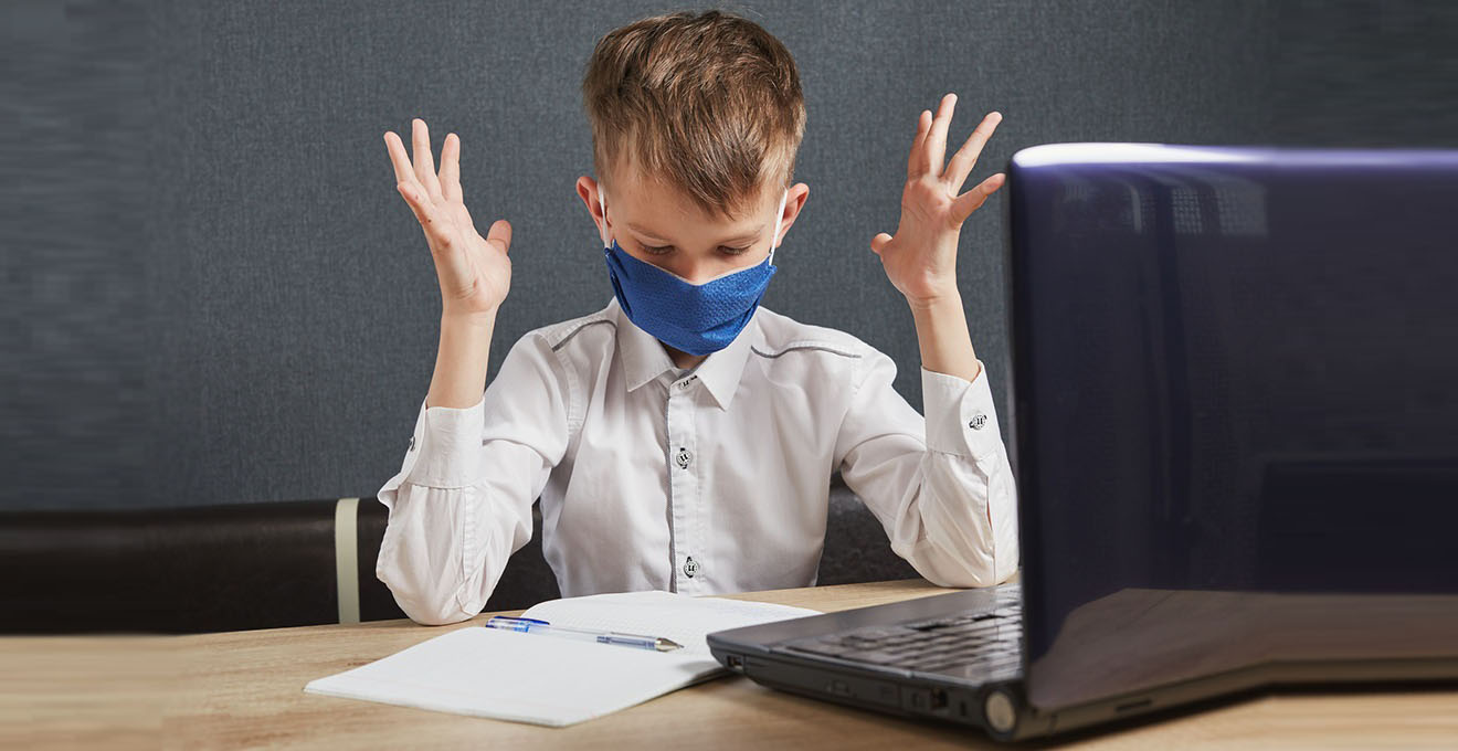 Дистанційне навчання