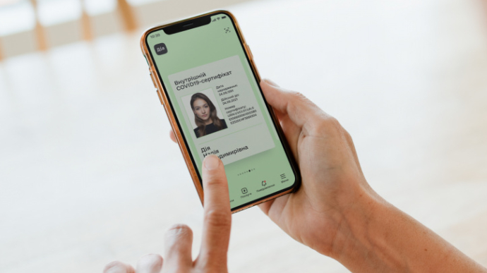 продавала COVID-сертифікати