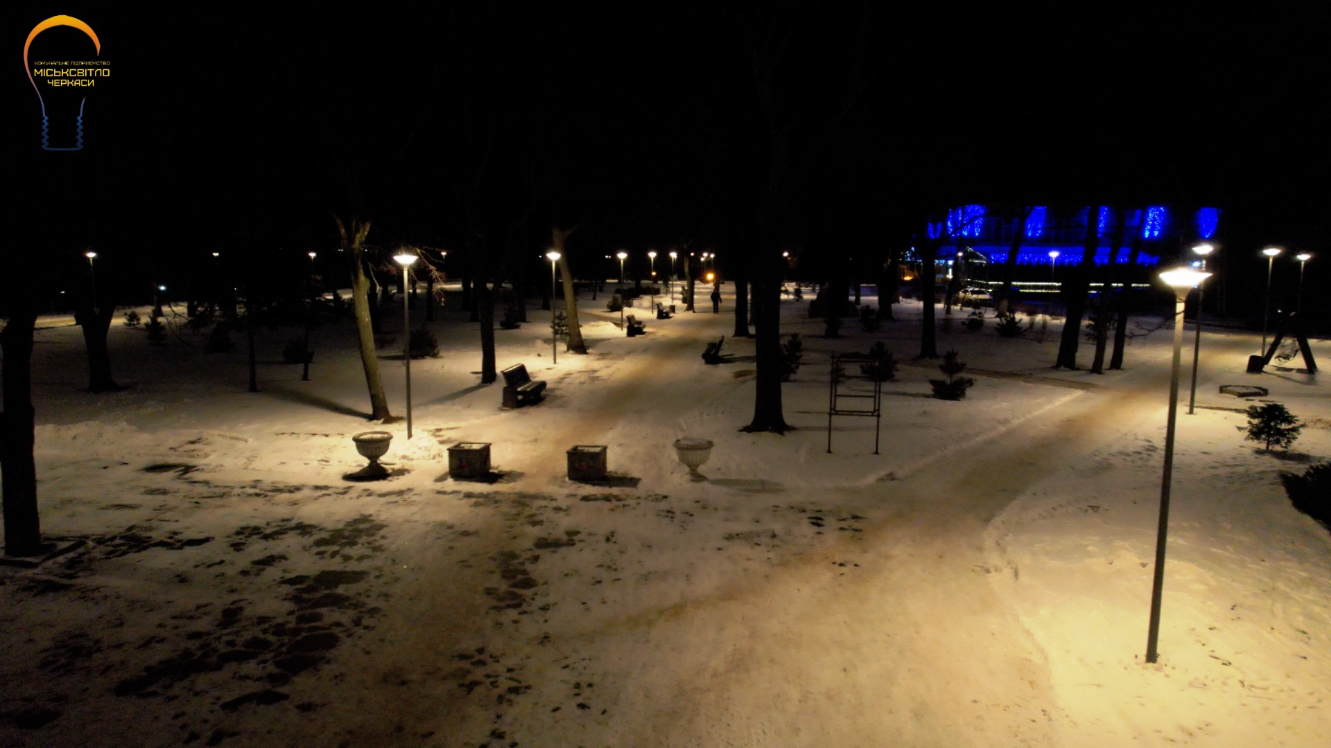 освітлення у сквері Богдана Хмельницького