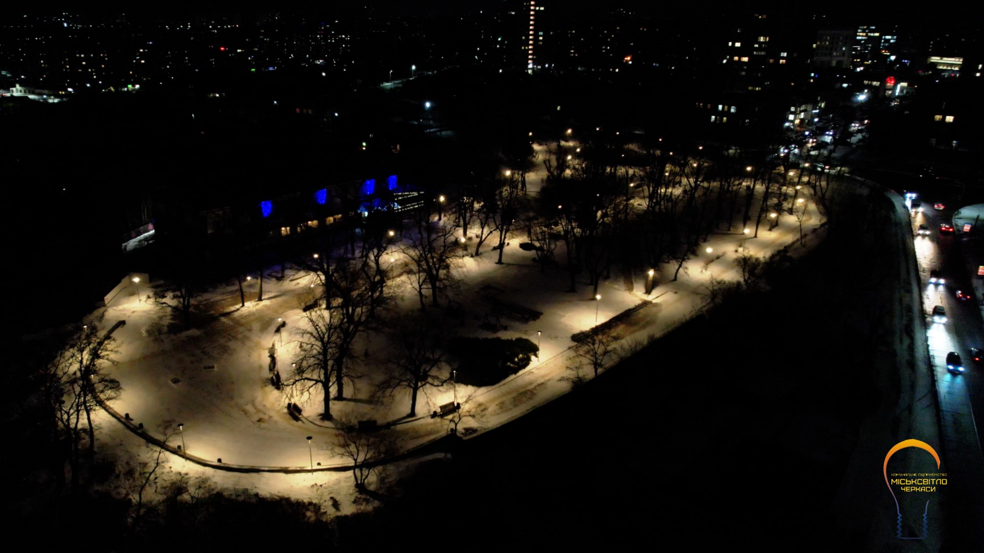 освітлення у сквері Богдана Хмельницького