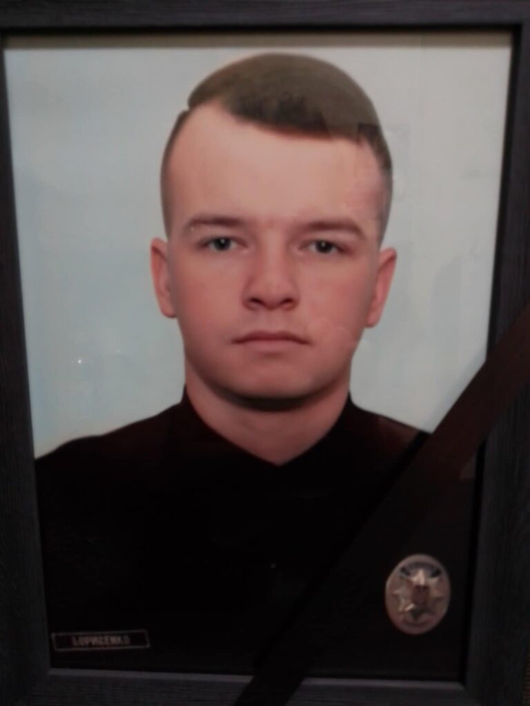 Ілля Борисенко