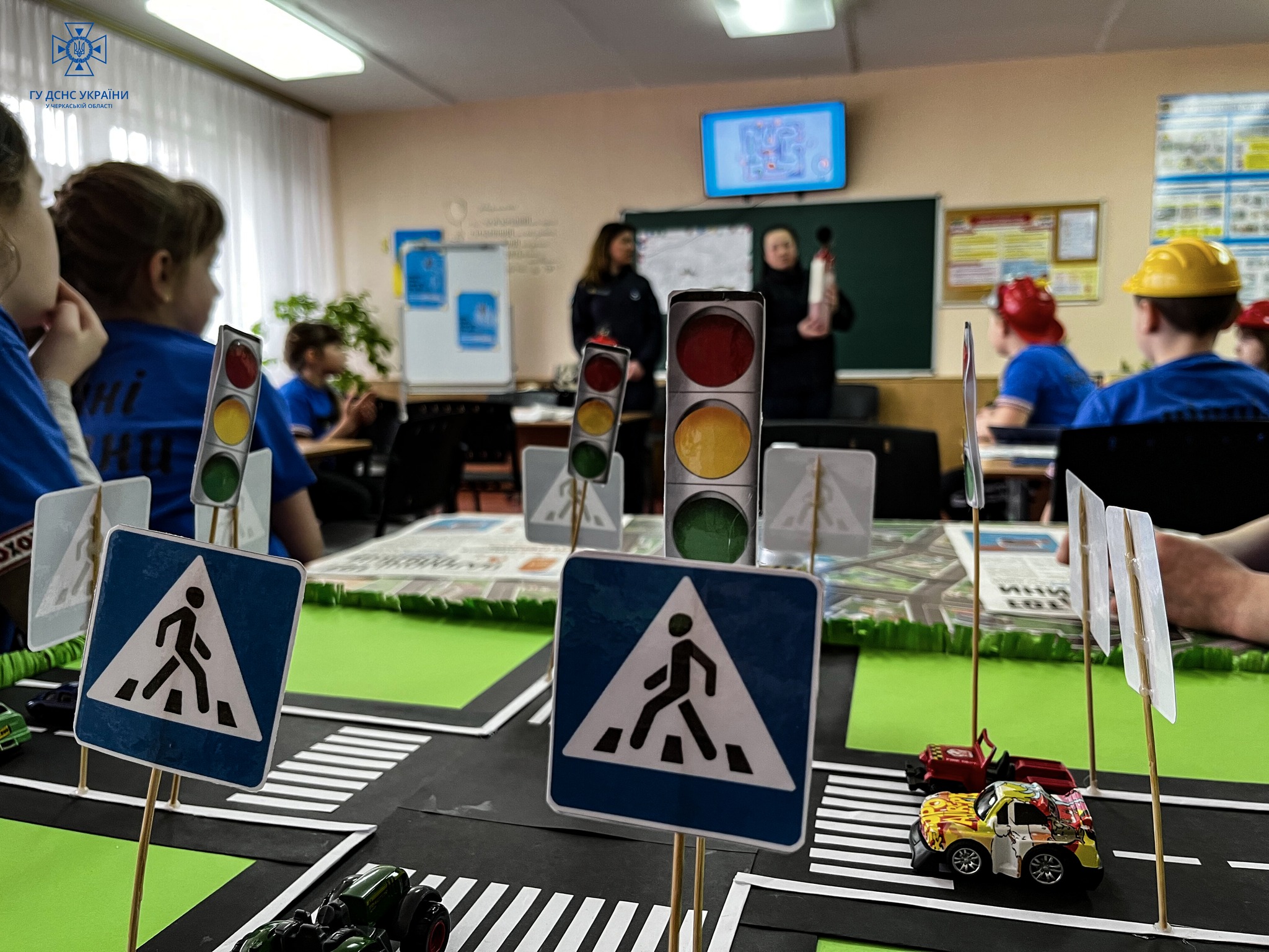 ДСНС клас безпеки