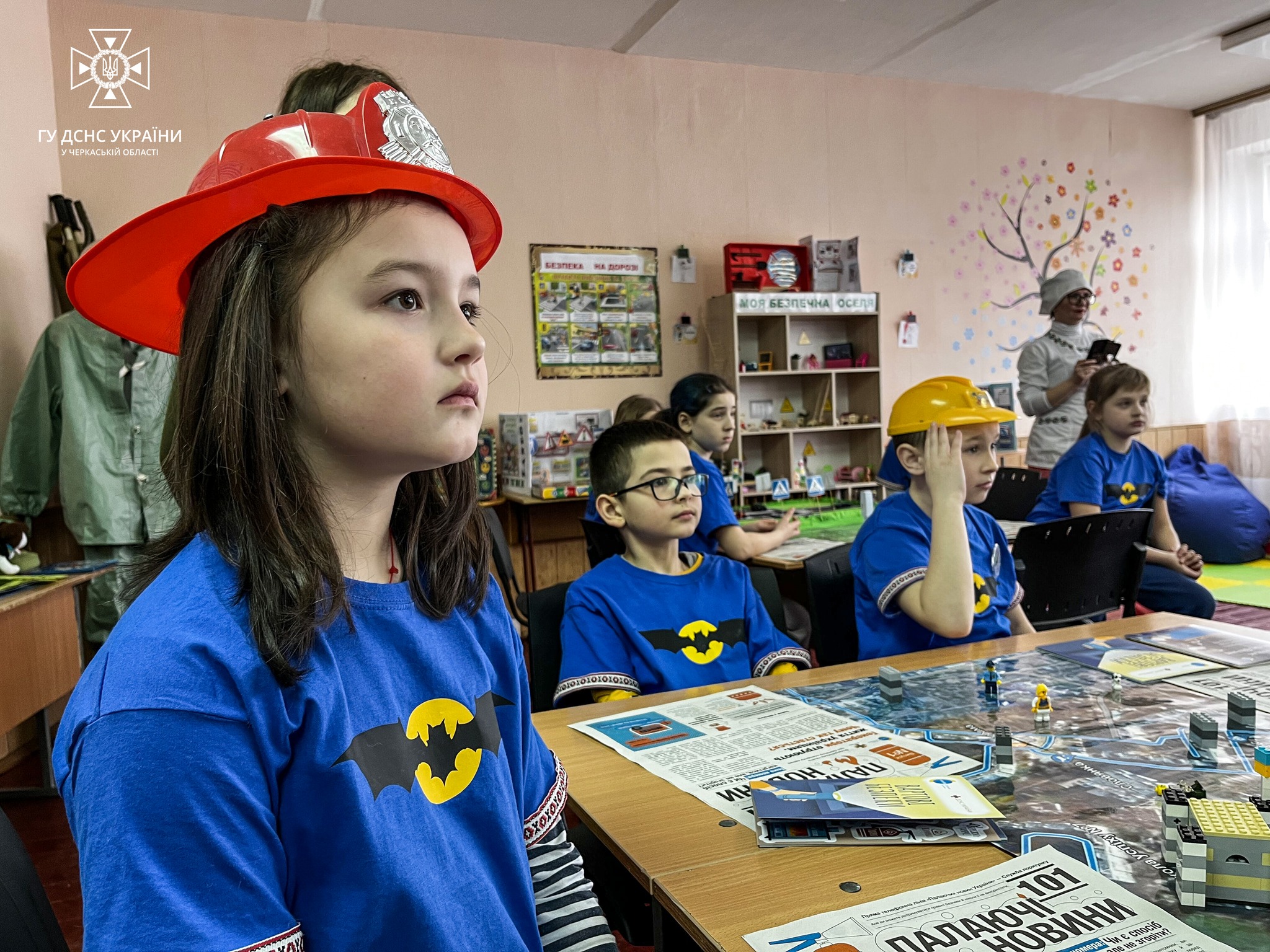 ДСНС клас безпеки