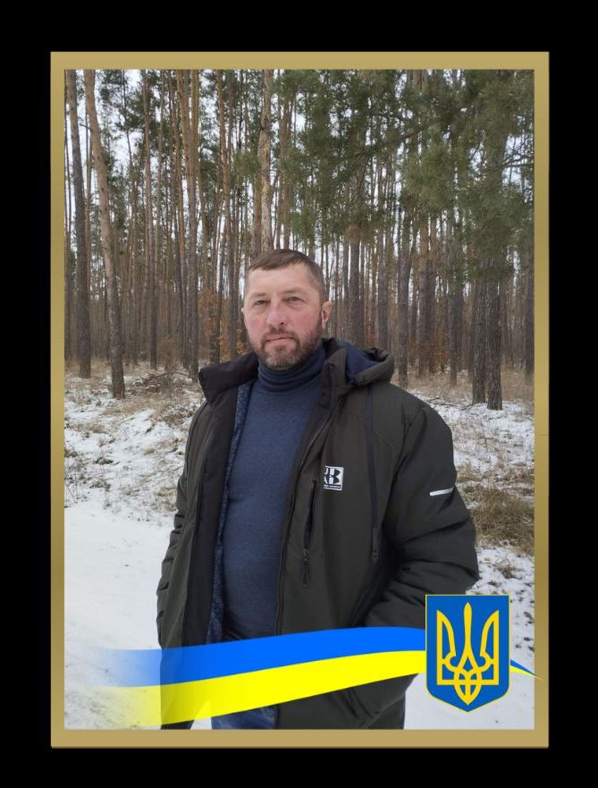 Сергій Рязанов