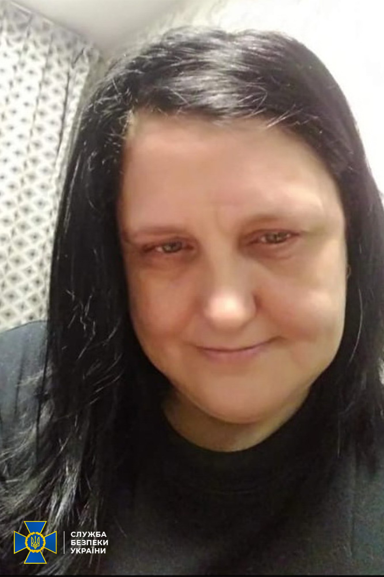 колаборантка