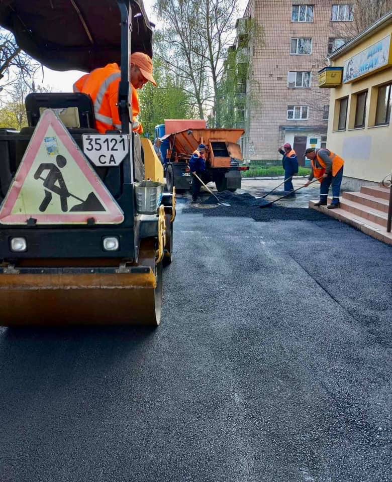 тротуари челуаш