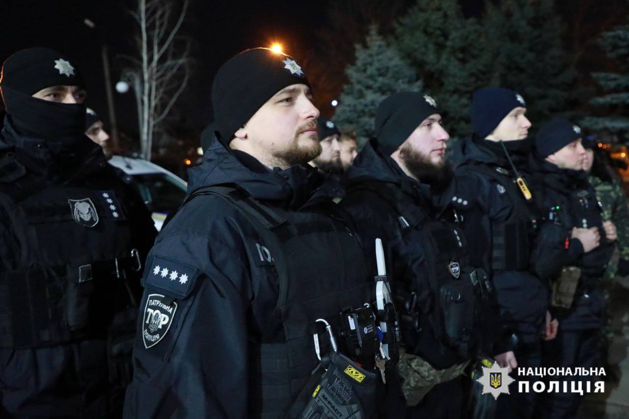 патрульна поліція