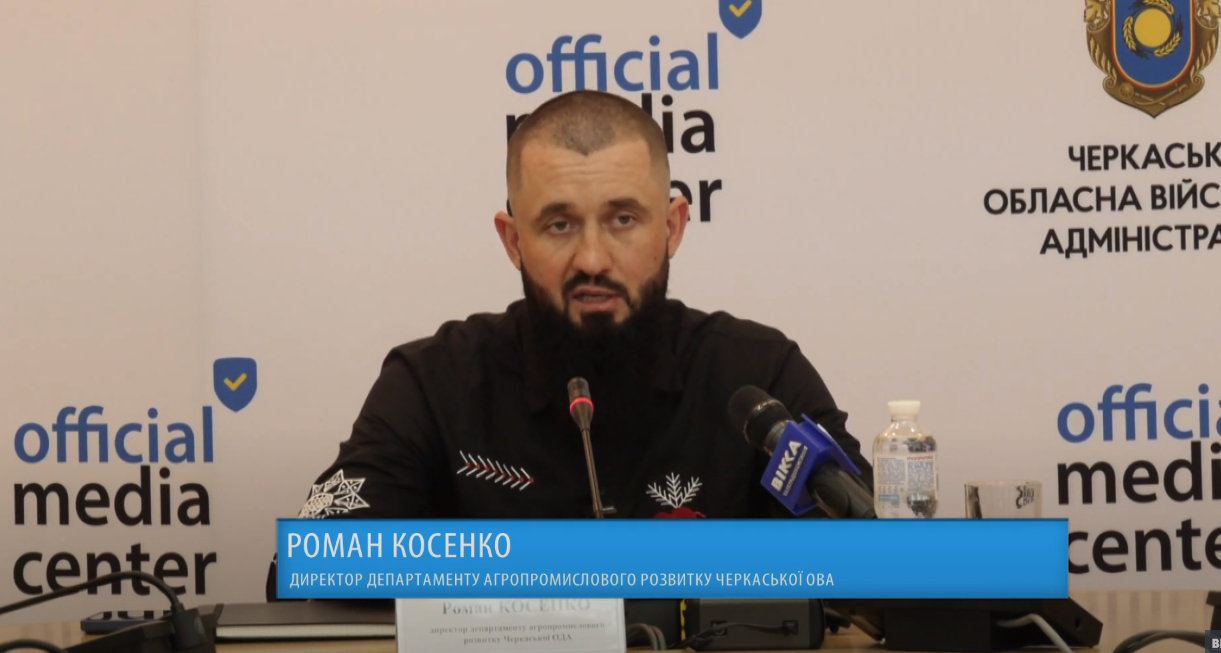 Роман Косенко