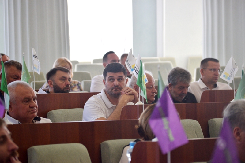 обласна рада черкаси